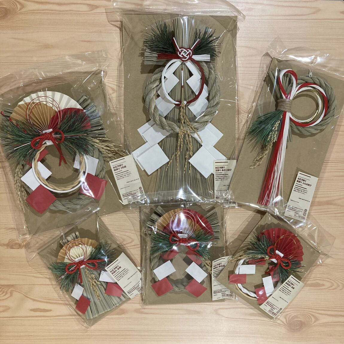 【大丸福岡天神】お正月飾りのご紹介