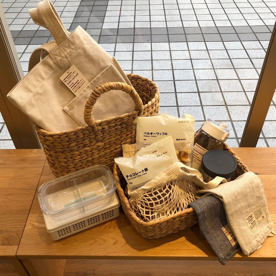 【エコール・リラ岡場】　おでかけにおすすめの品を集めてみました