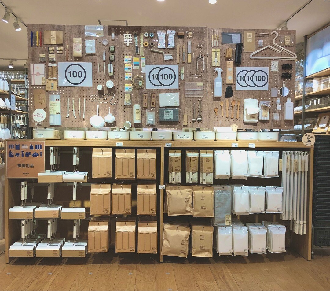 500円以下商品