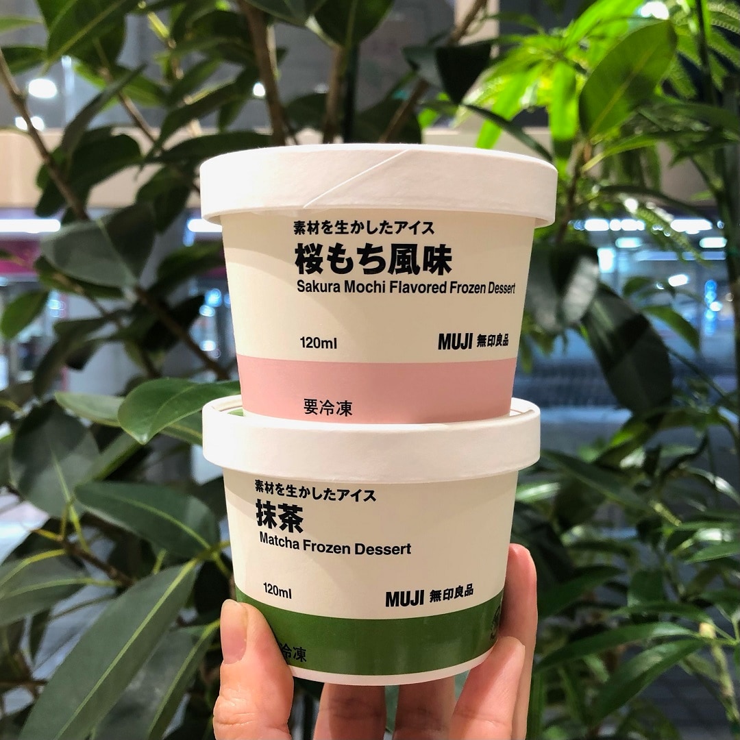 アイスTOP