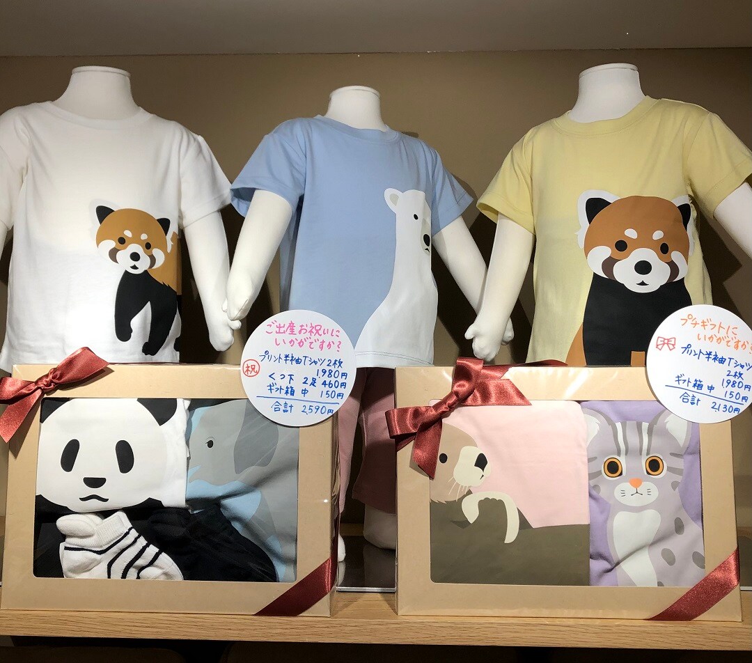 Tシャツトップ画像