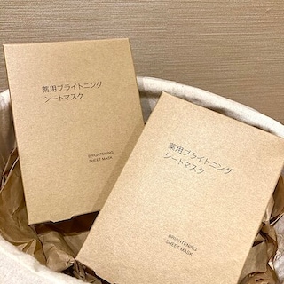 【エコール・リラ岡場】KORE SITTOU　44.