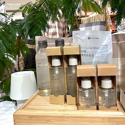 【エコール・リラ岡場】スキンケア　週末お試し会