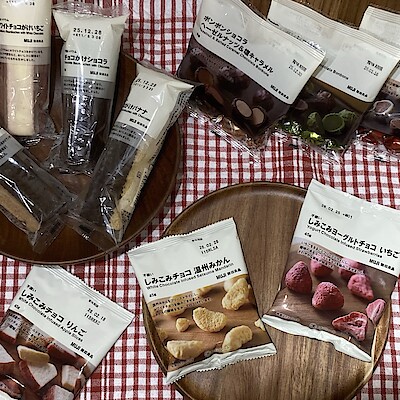 【エコール・リラ岡場】冬限定チョコレート入荷しました