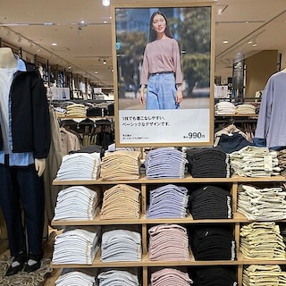 【エコール・リラ岡場】季節の変わり目に。天竺編みボートネック七分袖Ｔシャツのご紹介