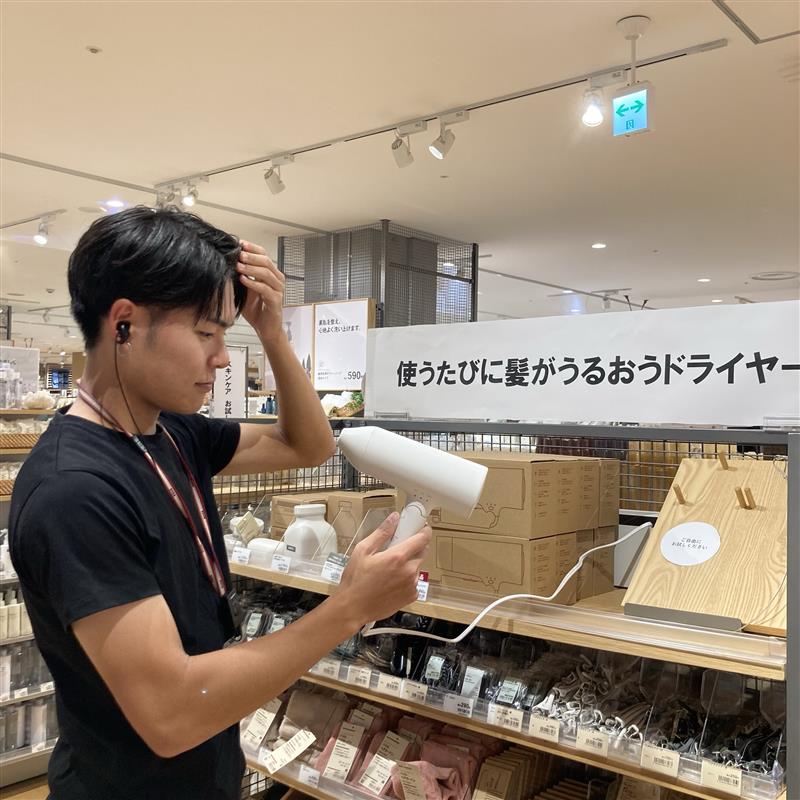 2d6e15db-d9ae-45b5-8cfa-b7af7616c2f8.jpg 