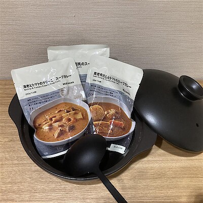【エコール・リラ岡場】スープカレー入荷しました