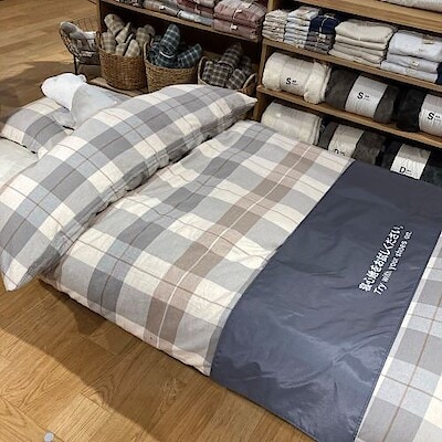 【無印良品エコール・リラ岡場】 寒くなるこれからの季節に向けて