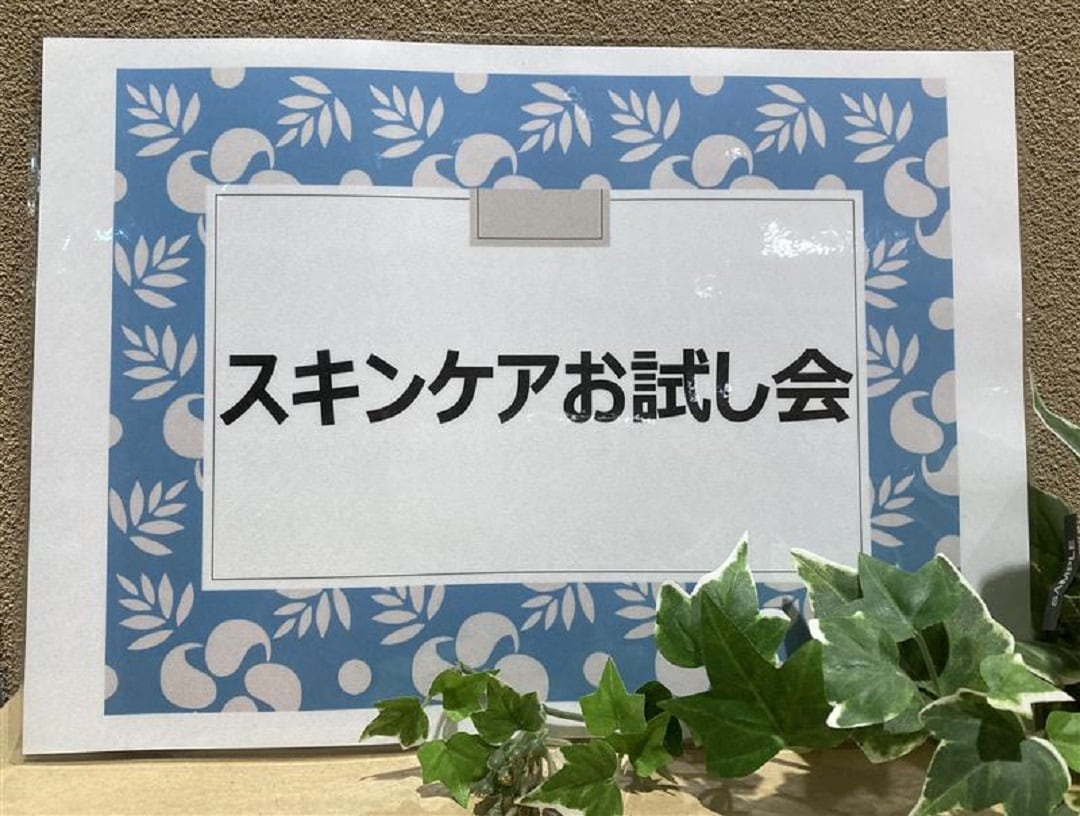 ①