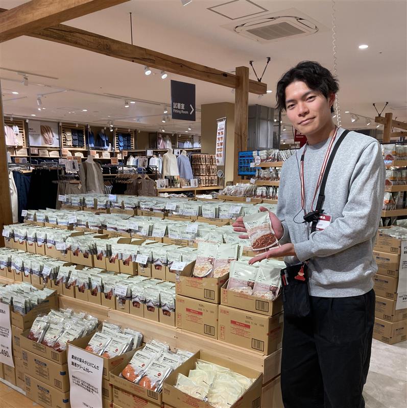 かれーおすすめ