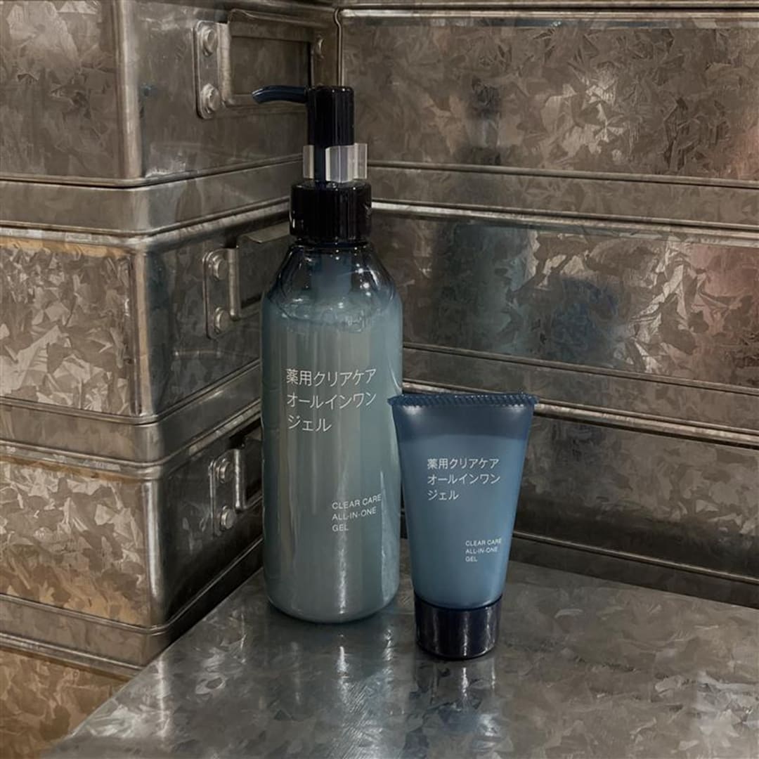 オールインワンジェル.png
