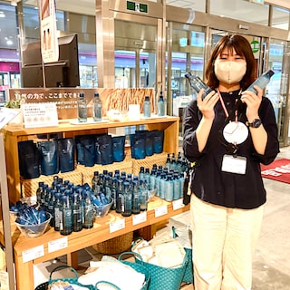 【エコールリラ岡場】週末お試し会
