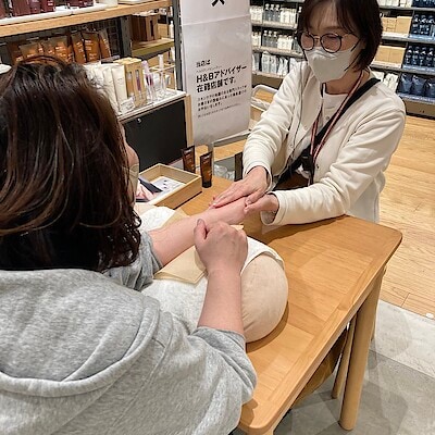 【無印良品エコール・リラ岡場】　ハンドマッサージお試し会