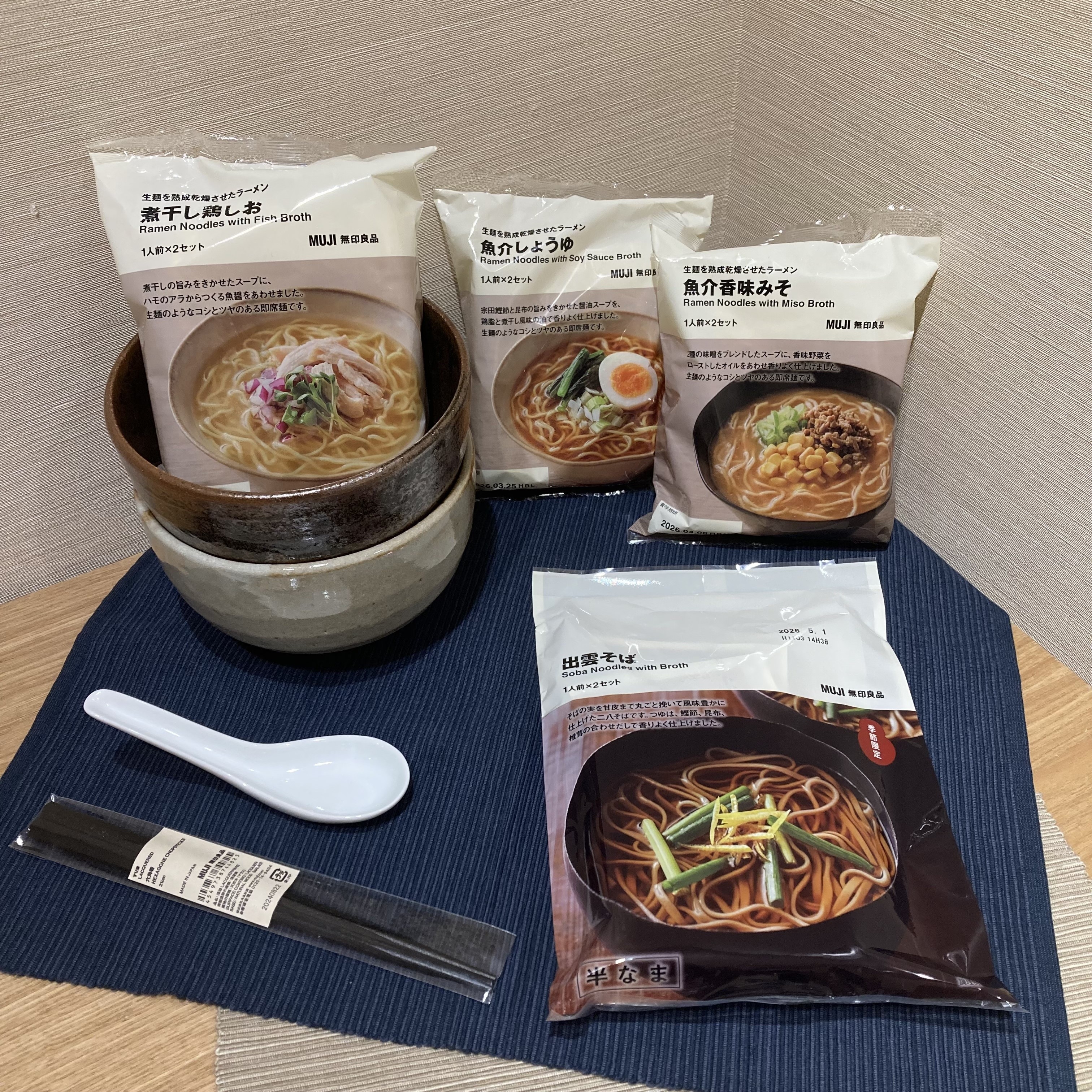 ラーメンとそば
