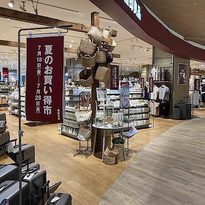 【ららぽーと福岡】夏のお買い得市開催中