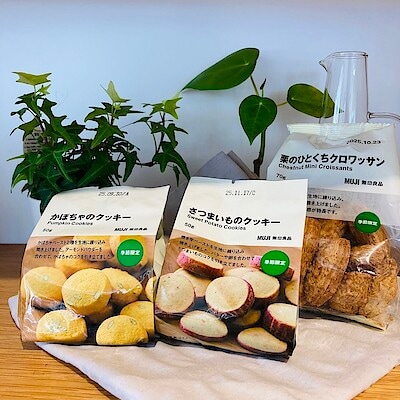 【ららぽーと福岡】秋のお菓子入荷しました。