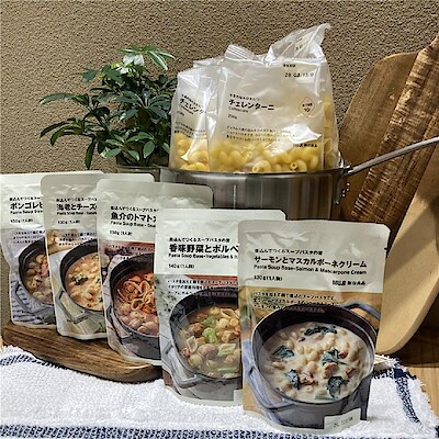 【ららぽーと福岡】煮込んでつくるスープパスタの素が入荷しました。