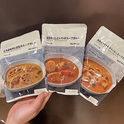 【ららぽーと福岡】スープカレーが入荷しました。