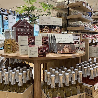 【ららぽーと福岡】クリスマスのお菓子が入荷しました。