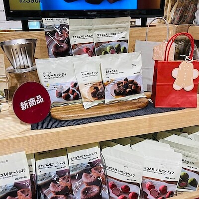 【ららぽーと福岡】カカオトリュフが入荷しました。