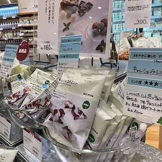 【ららぽーと福岡】新商品が入荷しました。