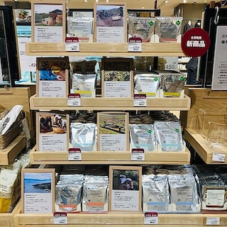 【ららぽーと福岡】産地を味わうコーヒー
