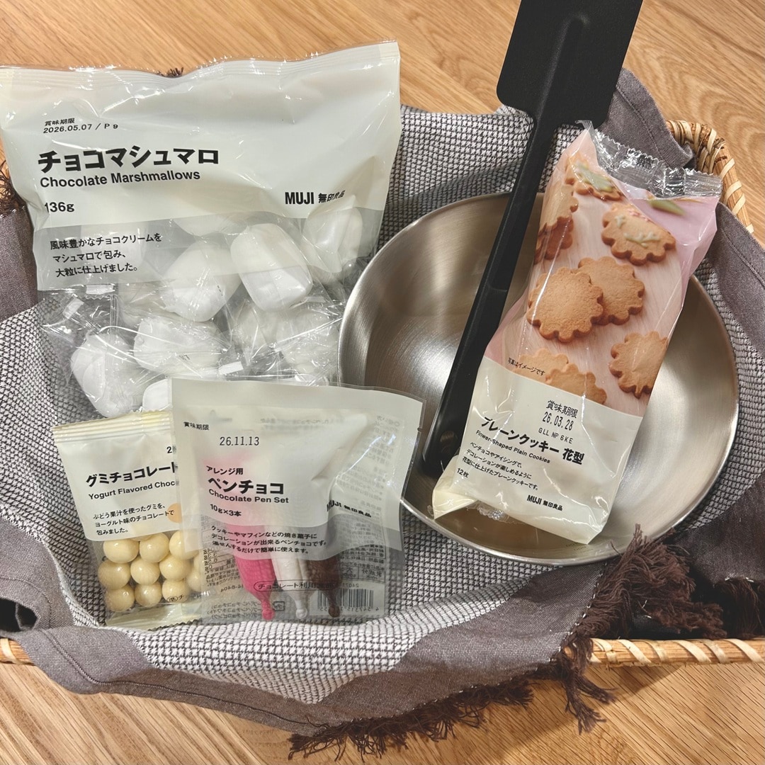 【イオン市川妙典】心をこめたデコレーションクッキー