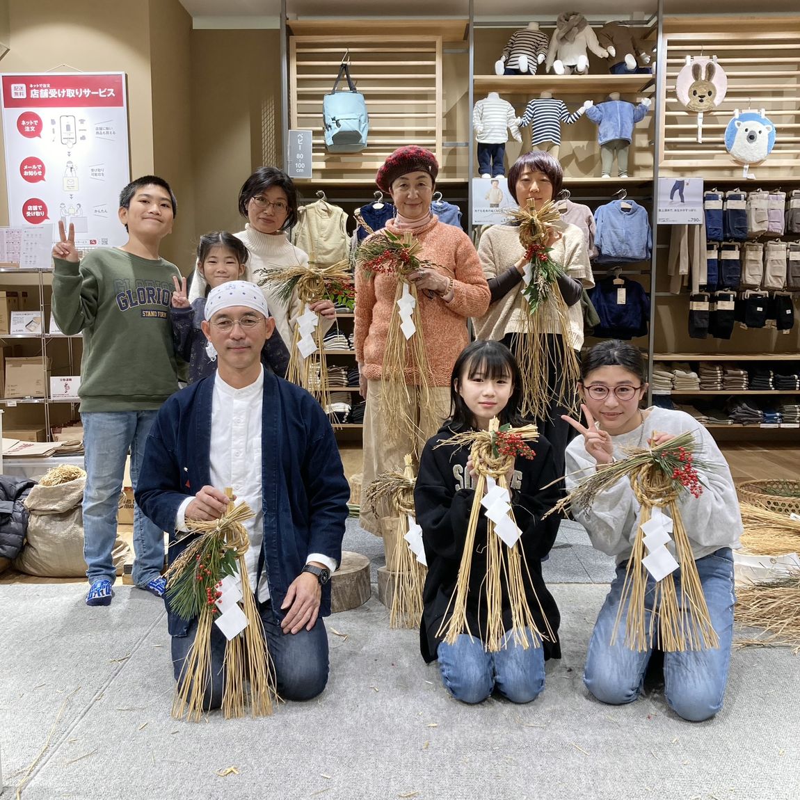 【イオン市川妙典】つながる市