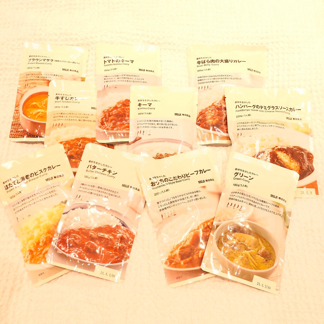 【イオン市川妙典】カレー