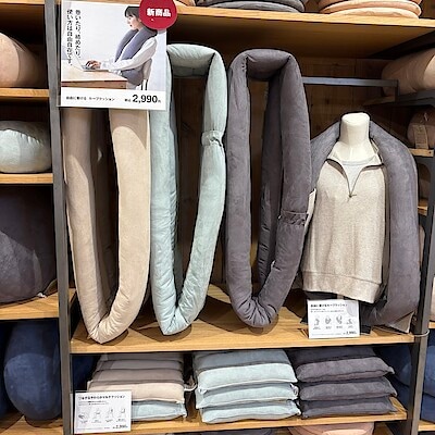 【イオン市川妙典】 マルチに使えるクッションのご紹介