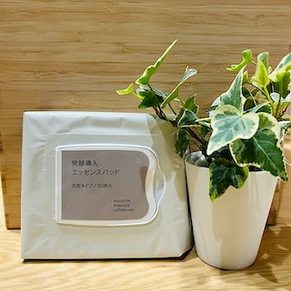 【イオン市川妙典】スキンケアお試し会　