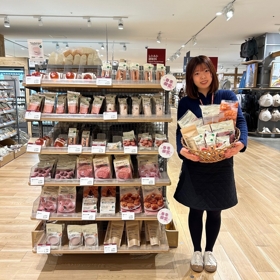 【イオン市川妙典】表題