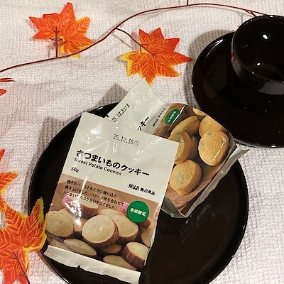 【無印良品５００和歌山ミオ】無印良品の秋のお菓子が届きました。
