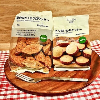 【無印良品５００ 和歌山ミオ】試食会のお知らせ