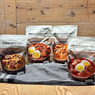 【無印良品５００ 和歌山ミオ】スープカレーの試食会のお知らせ