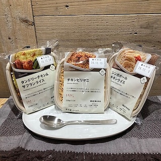 【無印良品５００ 和歌山ミオ】レンジで簡単に本格的な味！