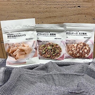【無印良品５００ 和歌山ミオ】試食会のご案内