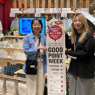 「GOOD POINT WEEK　―MUJIアプリでポイント5倍―」