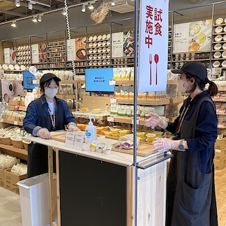 【仙台ハーベストビレッジ】試食会実施のご報告