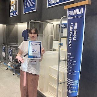 【仙台ハーベストビレッジ】ReMUJI 8月の回収実績