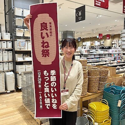 【仙台ハーベストビレッジ】良い値祭スタート｜スタッフのおすすめ商品