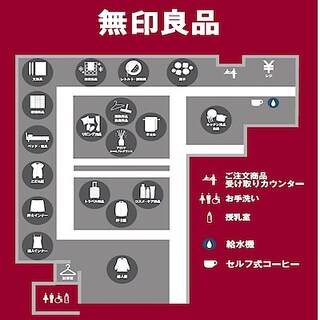 【仙台ハーベストビレッジ】３月４日（水）オープン