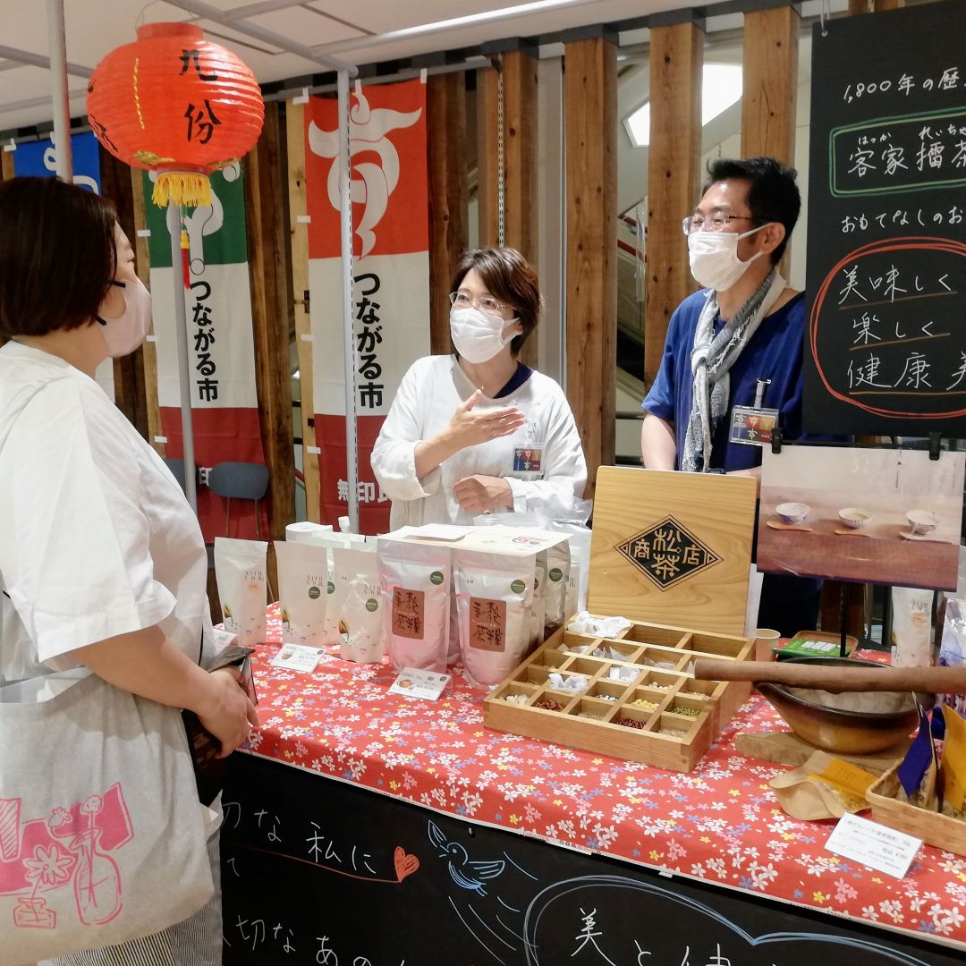 【神戸阪急】トップ