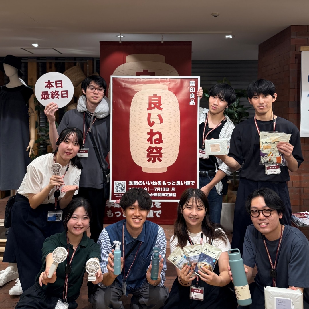 【神戸阪急】良いね祭最終日