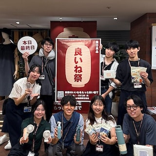 【神戸阪急】良いね祭 本日最終日です