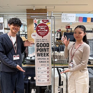 【神戸阪急】予告｜「GOOD POINT WEEK　―MUJIアプリでポイント5倍―」開催