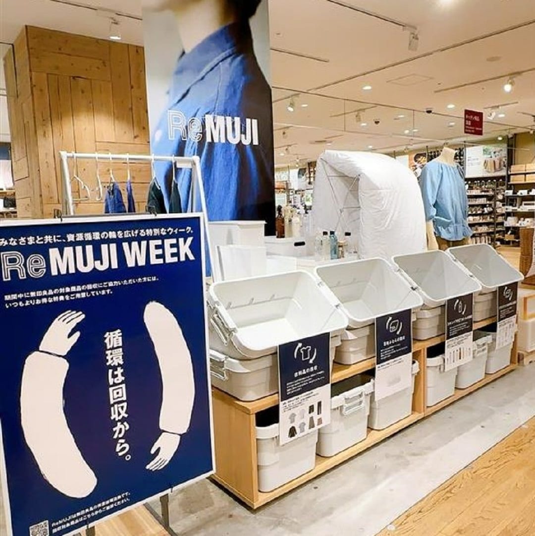 神戸阪急_remuji