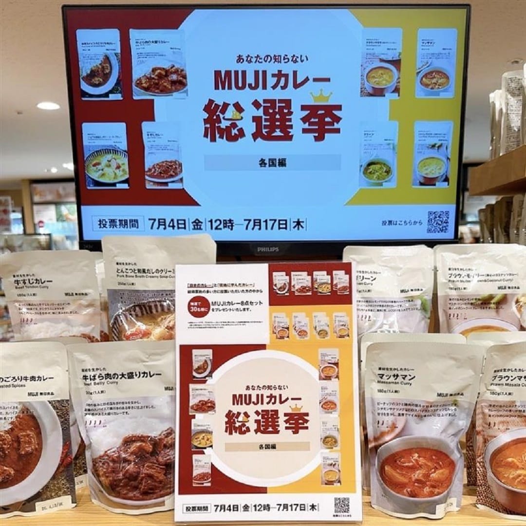 神戸阪急_カレー総選挙