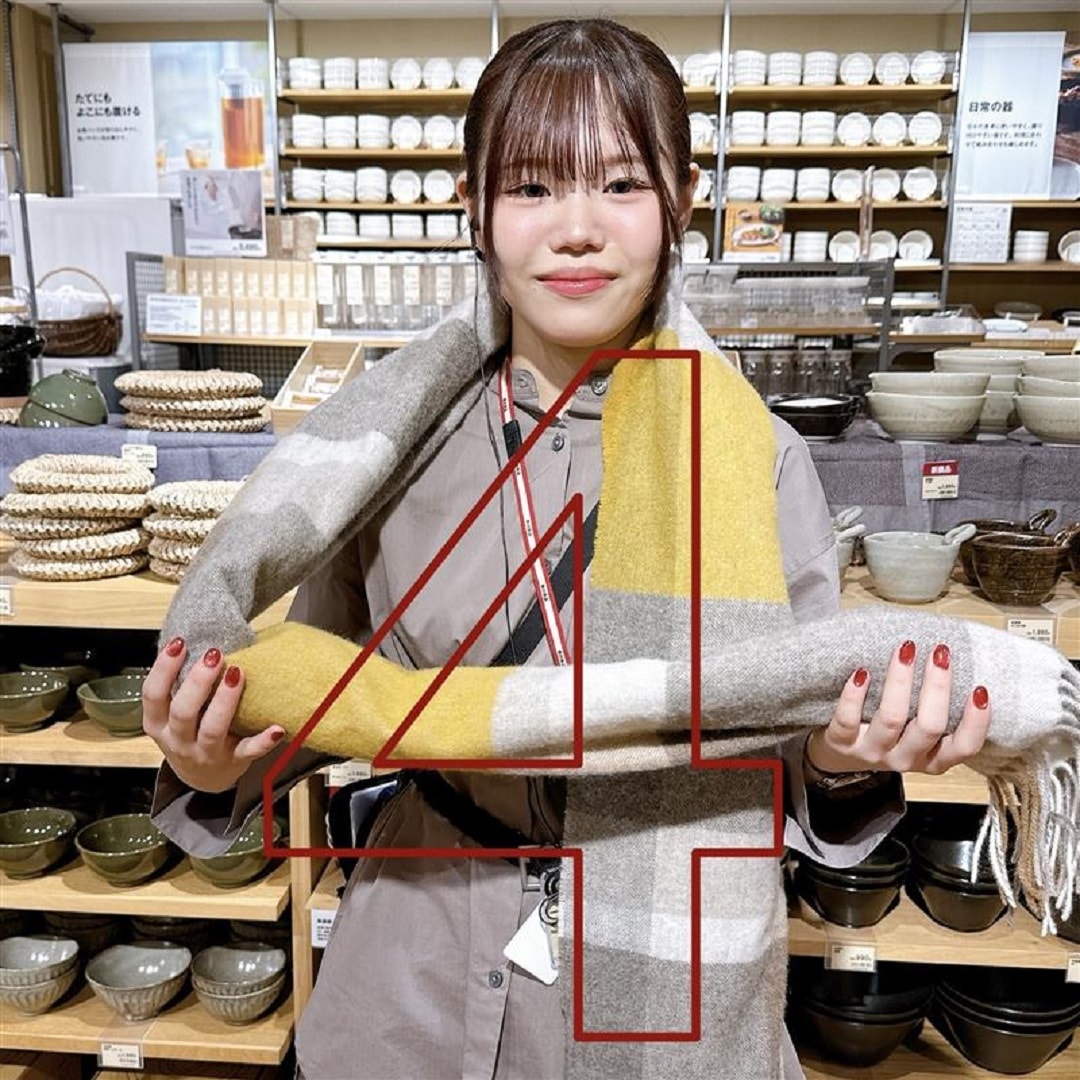 あと4日