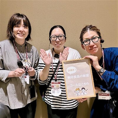 【神戸阪急】つながりに感謝｜3周年祭ご協力店舗のご紹介